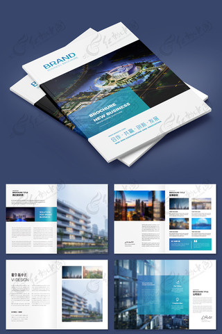 科技画册宣传册模板 科技画册宣传册模板