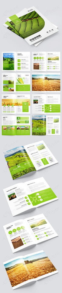 ��ɫũҵ����