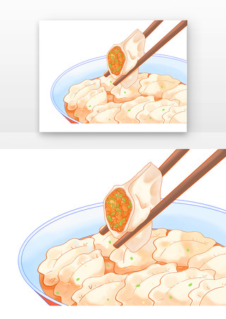 手绘卡通美食饺子食物免抠元素 PNG