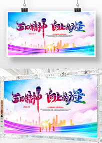 չ屳