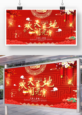 ����Ԫ��Ԫ������Ԫ������