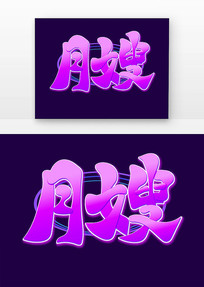 ɩ