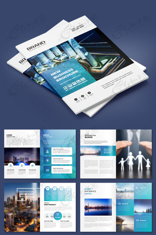 整套科技画册模板 整套科技画册模板