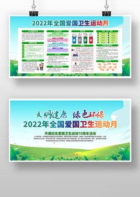 2022갮