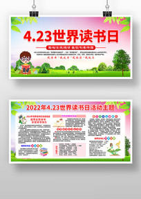 4.23֪ʶչ