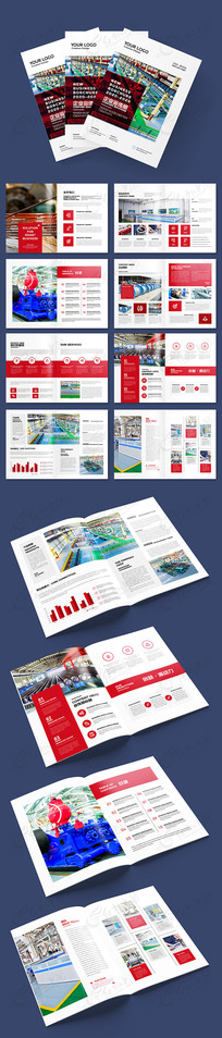 ������ҵ����������