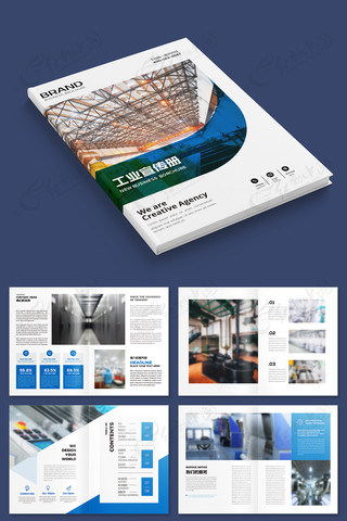 ������ҵ���������� AI