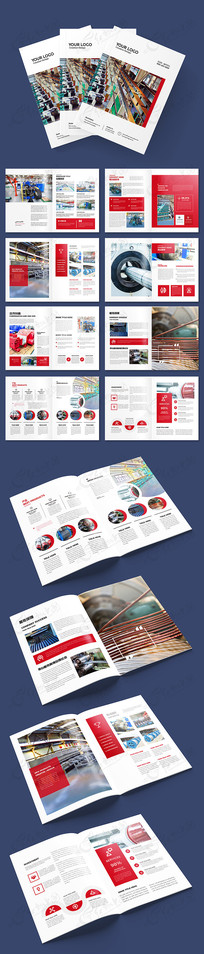 ��ҵ������ģ��