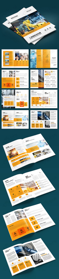 ��ҵ������ģ��