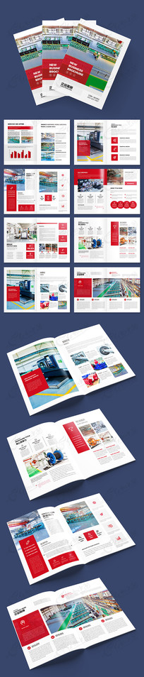 ��ɫ��ҵ���컭��