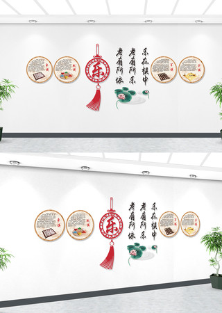 ���������Ļ�ǽ