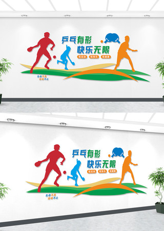 �����Ļ�ǽ����