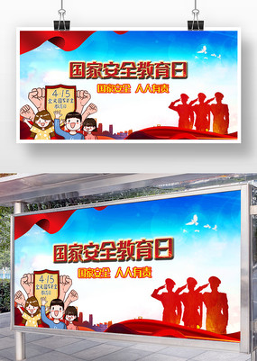 ȫ����Ұ�ȫ�����ջ��������չ��