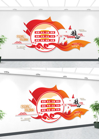 ���ں��ļ�ֵ��