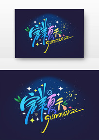 쿨ͨ