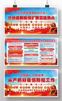 ���͹�״���������Ļ�ǽ