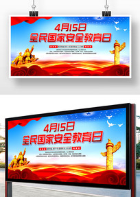 ��ȫ��̨����