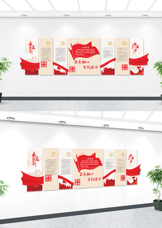 �����Ļ�ǽ���