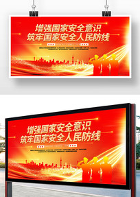 ��ȫ��ɫ��̨����