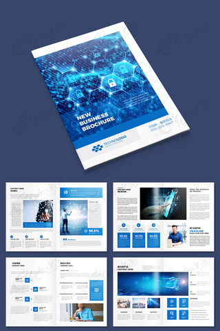 整套蓝色科技宣传册模板 整套蓝色科技宣传册模板