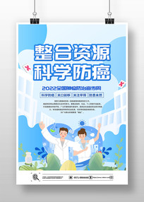 ���������ܺ���