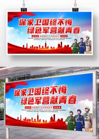 ��ɫ�����Ļ�ǽ