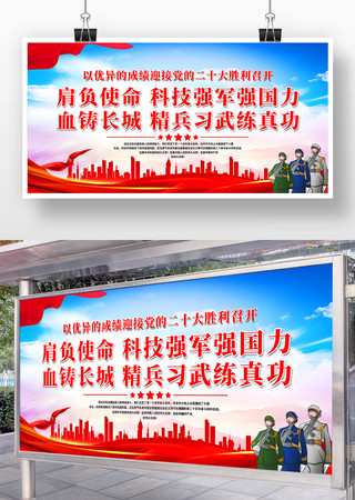 �Ƽ�ǿ���Ļ�ǽ