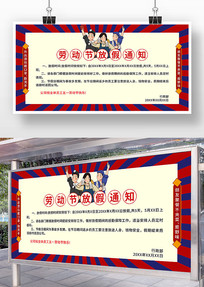 �����Լ��һ�Ͷ��ڷż�֪ͨչ��