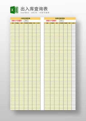 ������ѯ��