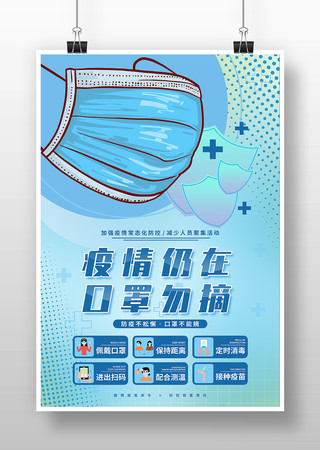 �����ֽ�����ɫ��������������� PSD