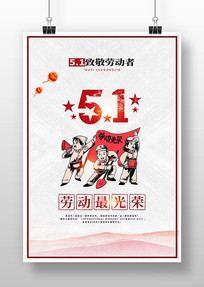 Ŵ51Ͷں