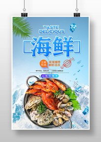 ʹ溣