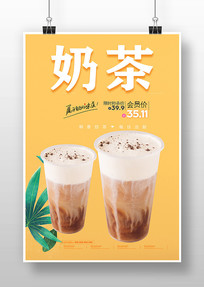 ̲溣