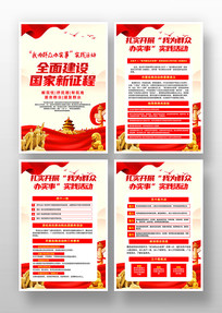 ��ʵ�»չ��