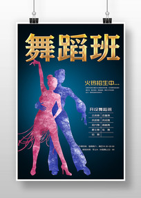赸