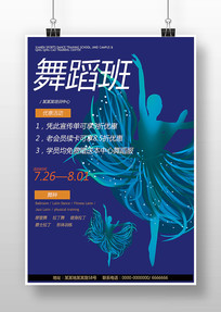 赸