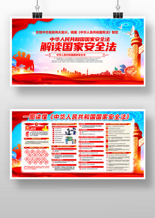 һ��ͼ������Ұ�ȫ������չ��