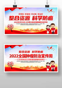 2022ȫչ