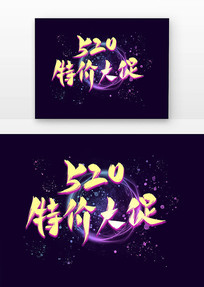 520ؼ۴鷨