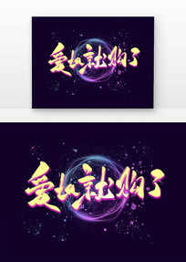 ta͹鷨