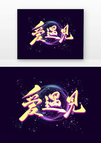 鷨