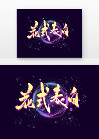 ʽ鷨