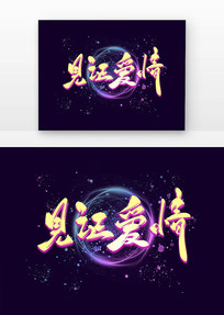 ֤鷨