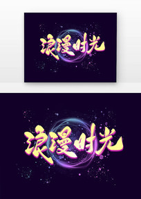 ʱ鷨