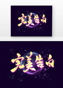鷨