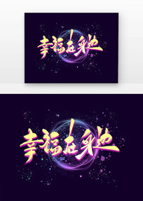 Ҹ鷨