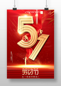 ԭͳ51Ͷں