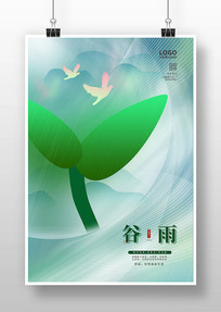 �����ֻ�