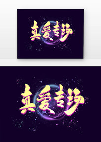氮ר鷨