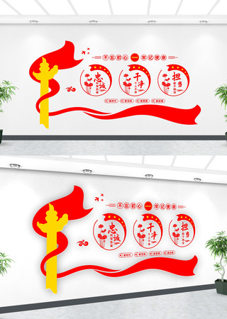 �ҳϸɾ����������Ļ�ǽ 